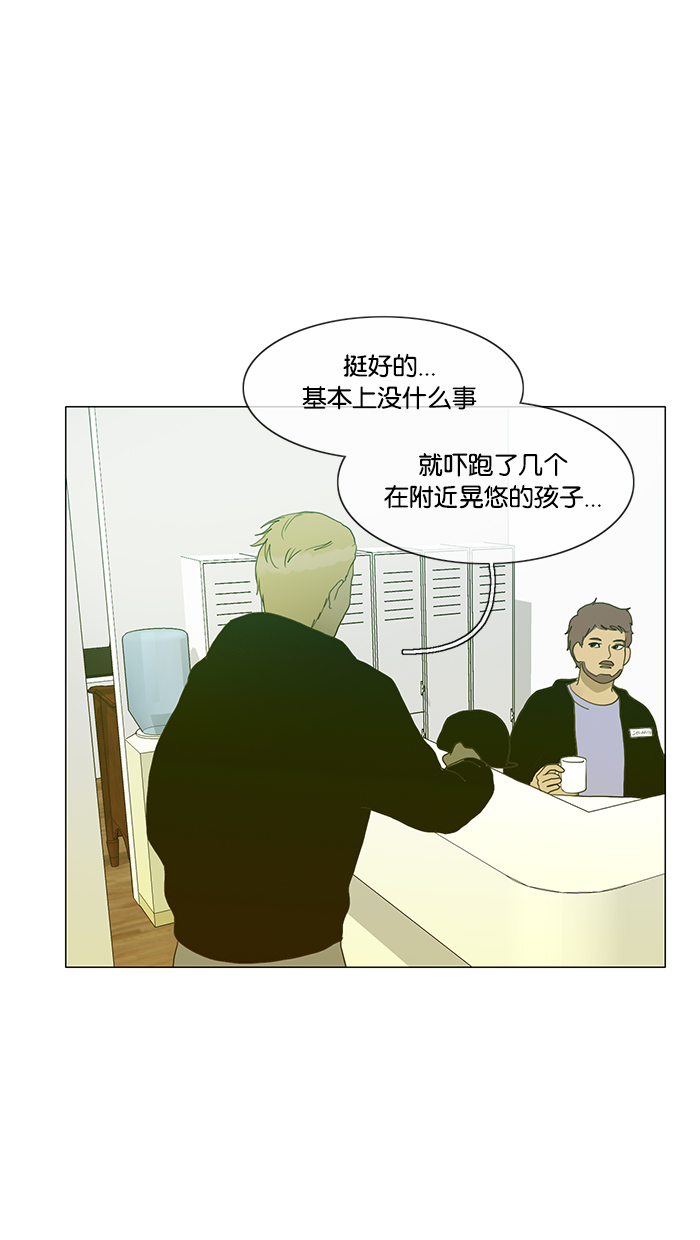 章节图片